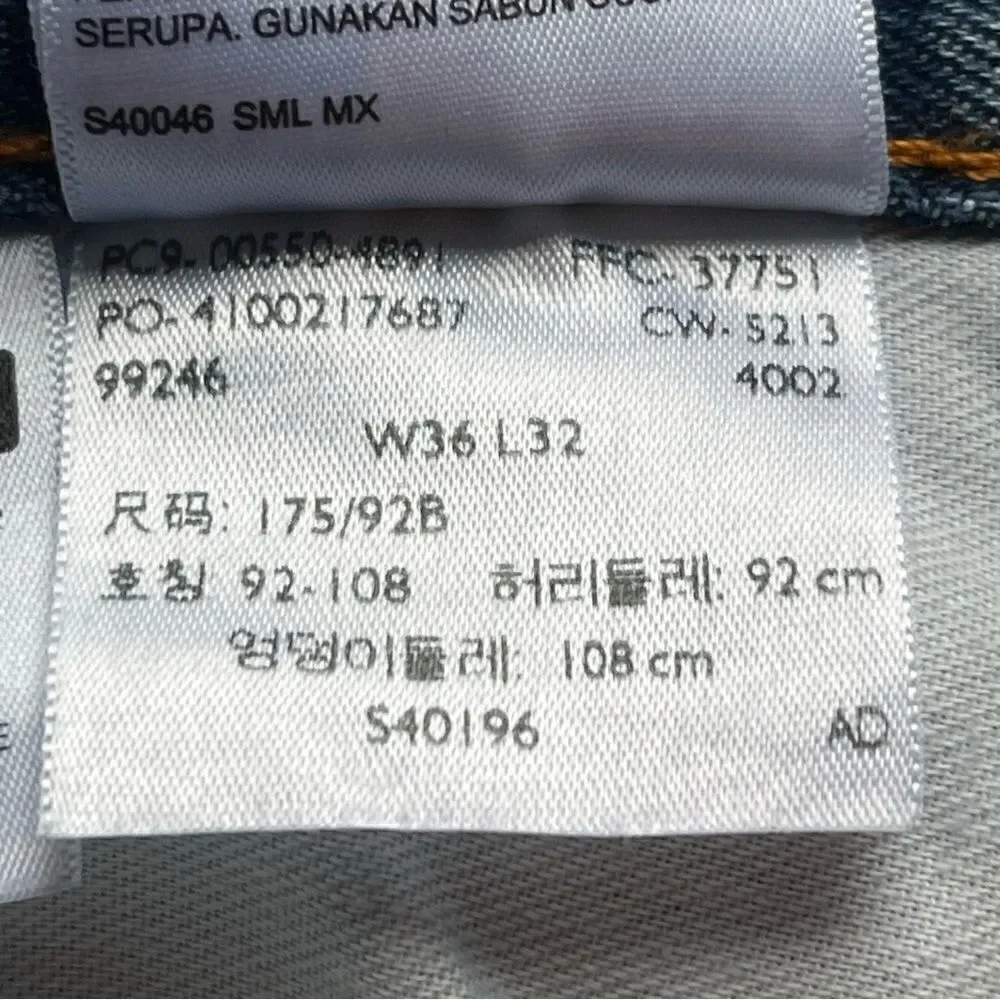 Levi's Men's Faded Blue Jeans 550 Size W36 L32